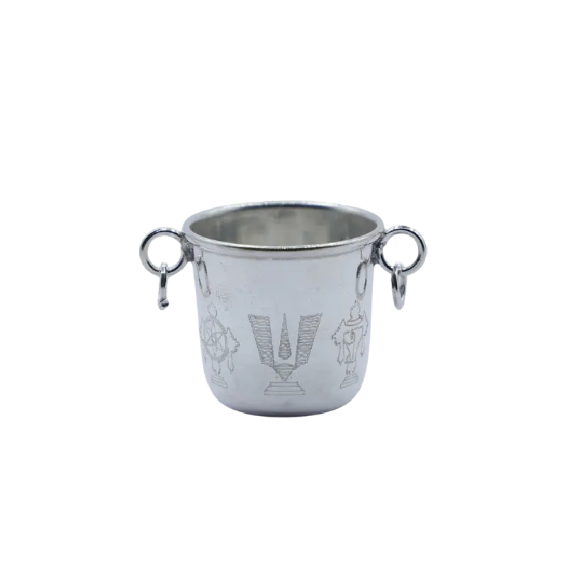 Silver kalash with ring handles embossed with deity motifs